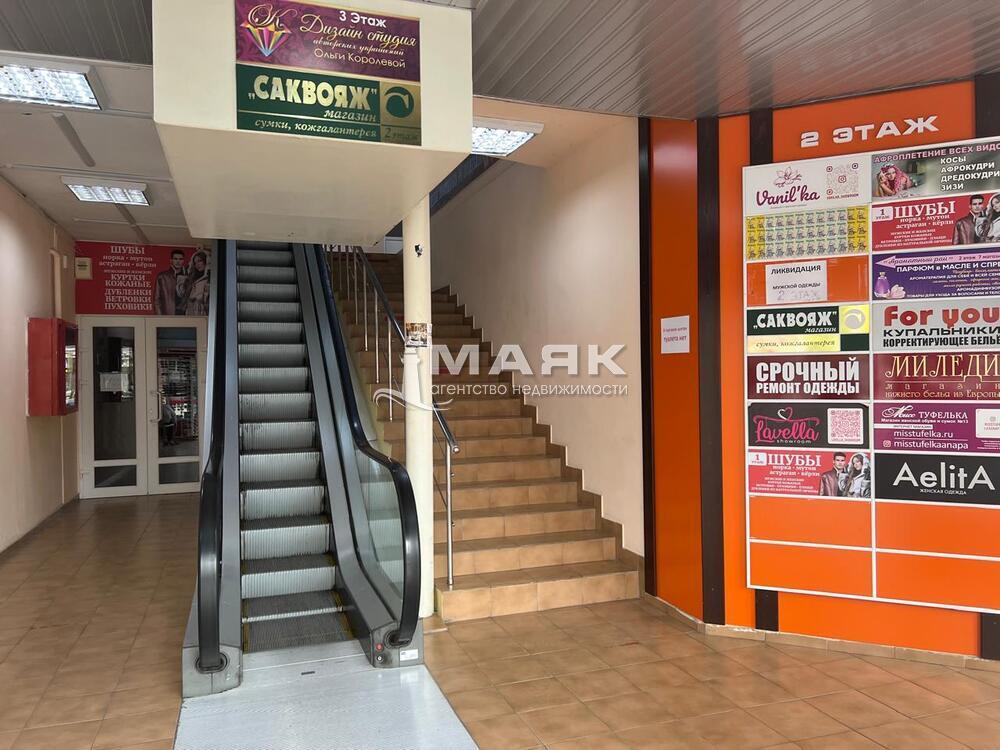 Помещение свободного назначения 24.3 кв.м