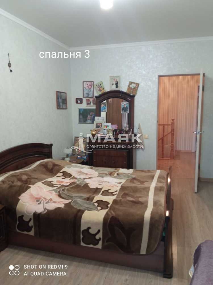 Дом 127.5 кв.м на участке 2 сот