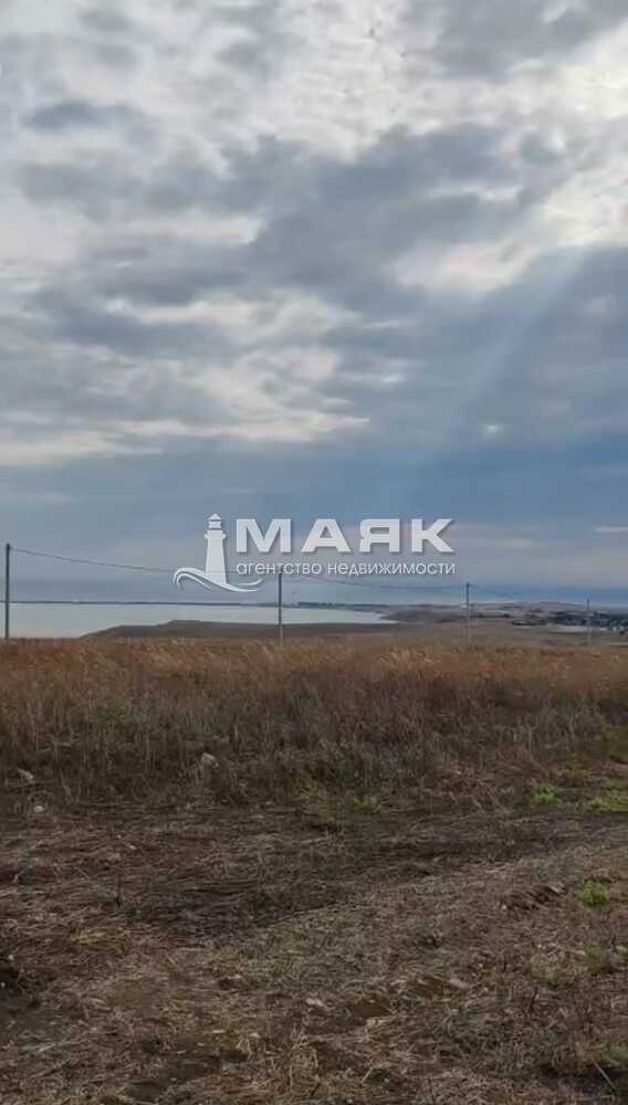 Участок 6 сот. (ИЖС)