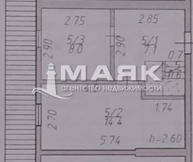 2-к. квартира 70.6 кв.м, 8/9