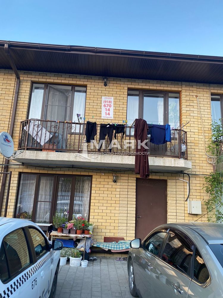 Дом 127.5 кв.м на участке 2 сот