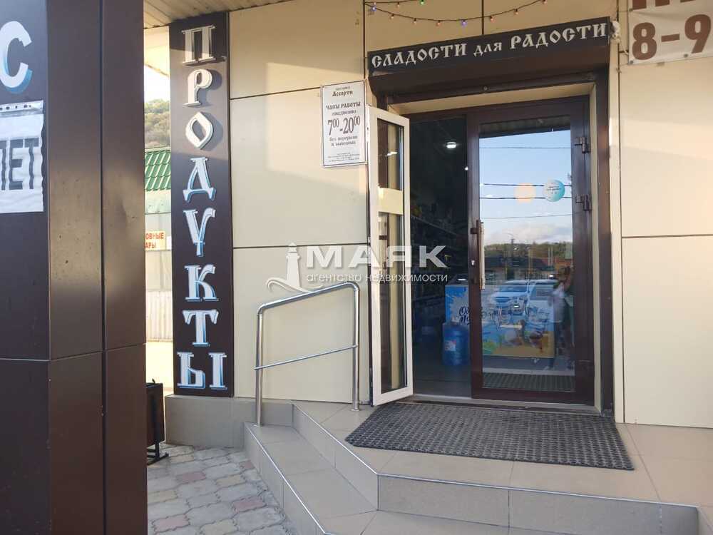 Готовый бизнес 140 кв.м